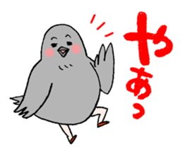 Pigeon or Human ? She is  Hatoco!! sticker #2440732