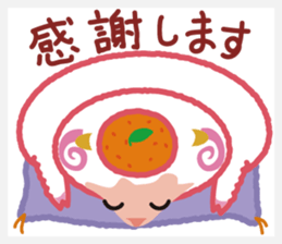 Rice cake offerings of sheep zodiac sticker #2440748