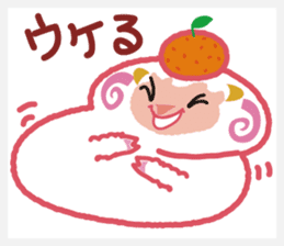 Rice cake offerings of sheep zodiac sticker #2440760
