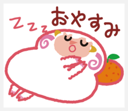 Rice cake offerings of sheep zodiac sticker #2440766