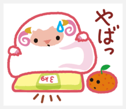 Rice cake offerings of sheep zodiac sticker #2440767