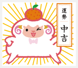 Rice cake offerings of sheep zodiac sticker #2440769