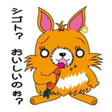 Mofuko Blood type O sticker #2440776