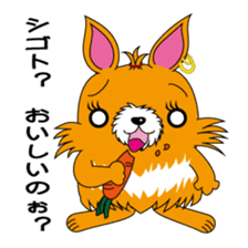 Mofuko Blood type O sticker #2440776