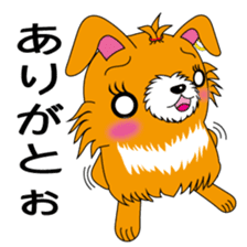 Mofuko Blood type O sticker #2440777