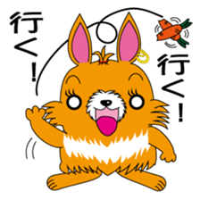 Mofuko Blood type O sticker #2440779