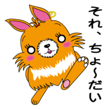 Mofuko Blood type O sticker #2440781