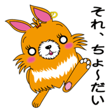 Mofuko Blood type O sticker #2440781