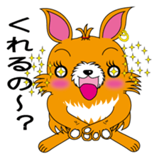 Mofuko Blood type O sticker #2440782