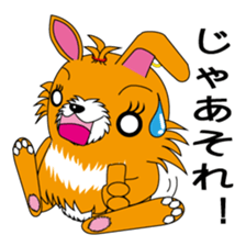 Mofuko Blood type O sticker #2440785