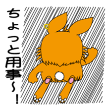 Mofuko Blood type O sticker #2440789