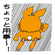 Mofuko Blood type O sticker #2440789