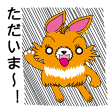 Mofuko Blood type O sticker #2440790