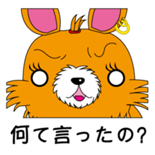 Mofuko Blood type O sticker #2440791