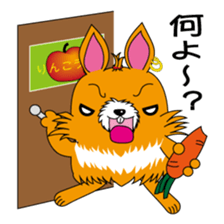 Mofuko Blood type O sticker #2440792