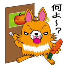 Mofuko Blood type O sticker #2440792