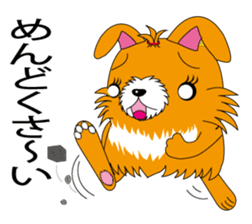 Mofuko Blood type O sticker #2440793