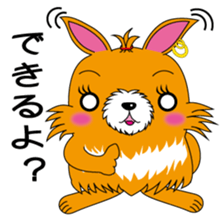 Mofuko Blood type O sticker #2440796