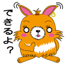 Mofuko Blood type O sticker #2440796