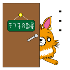 Mofuko Blood type O sticker #2440799