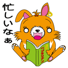 Mofuko Blood type O sticker #2440800