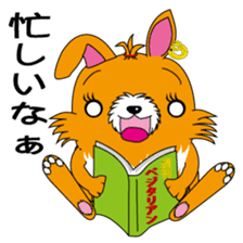 Mofuko Blood type O sticker #2440800