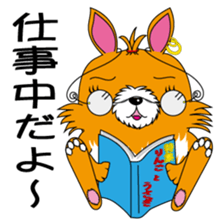 Mofuko Blood type O sticker #2440802