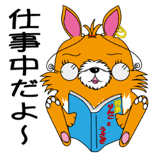 Mofuko Blood type O sticker #2440802