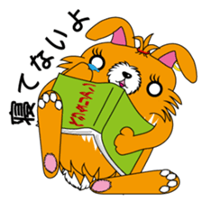 Mofuko Blood type O sticker #2440804