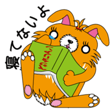 Mofuko Blood type O sticker #2440804