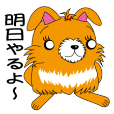 Mofuko Blood type O sticker #2440806