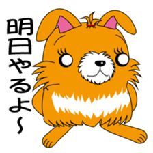 Mofuko Blood type O sticker #2440806