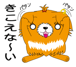 Mofuko Blood type O sticker #2440807