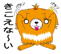 Mofuko Blood type O sticker #2440807