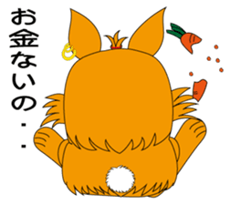 Mofuko Blood type O sticker #2440811