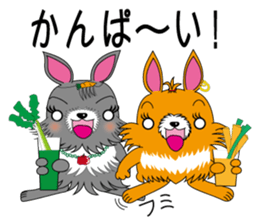 Mofuko Blood type O sticker #2440815