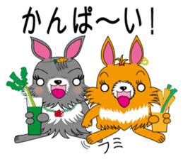 Mofuko Blood type O sticker #2440815