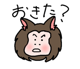 Mr.Monkey God sticker #2440856