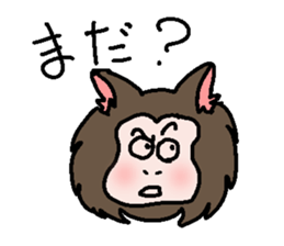 Mr.Monkey God sticker #2440858