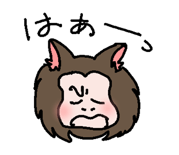 Mr.Monkey God sticker #2440859