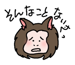 Mr.Monkey God sticker #2440870