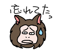 Mr.Monkey God sticker #2440883