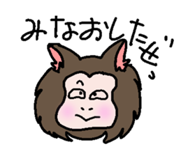 Mr.Monkey God sticker #2440884