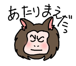 Mr.Monkey God sticker #2440885