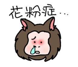 Mr.Monkey God sticker #2440886