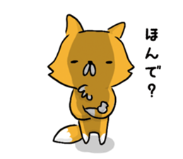 Fox & Raccoon dog in Kyoto sticker #2440980