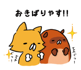 Fox & Raccoon dog in Kyoto sticker #2440996