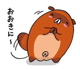 Fox & Raccoon dog in Kyoto sticker #2440997