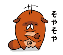 Fox & Raccoon dog in Kyoto sticker #2441001