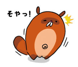 Fox & Raccoon dog in Kyoto sticker #2441002